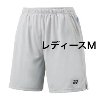 ヨネックス(YONEX)のYONEX ニットストレッチハーフパンツ(バドミントン)