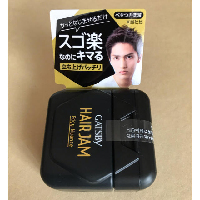 Mandom ギャツビー ヘアジャム エッジィニュアンス モバイル(30ml)の通販 by オッパッピー ギャツビー HAIR JAM Edgy Nuance 110mL