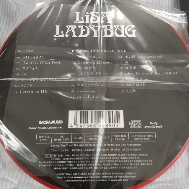 新品未開封 LiSA LADYBUG 完全数量生産限定盤 エンタメ/ホビーのCD(ポップス/ロック(邦楽))の商品写真