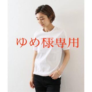 ドゥーズィエムクラス(DEUXIEME CLASSE)のDeuxieme Classe ◇GIZA フライスTシャツ(Tシャツ(半袖/袖なし))