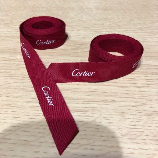 カルティエ(Cartier)のカルティエ　リボン　2本セット(その他)