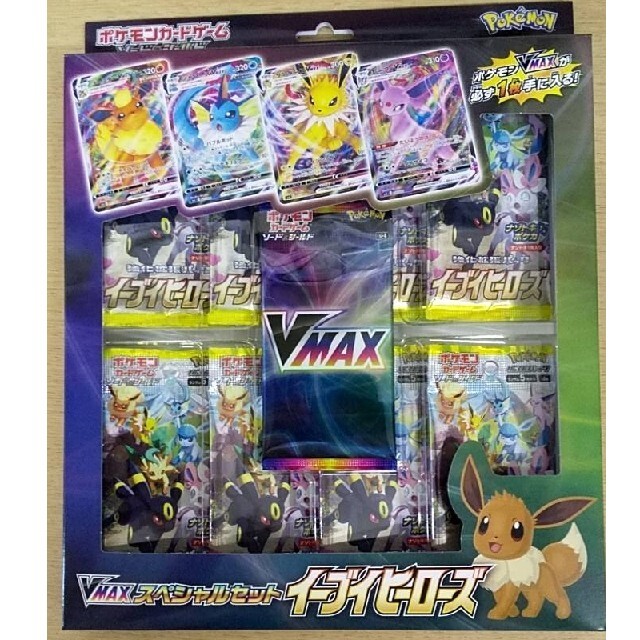 未開封6箱】ポケモンカードゲーム VMAXスペシャルセット イーブイ