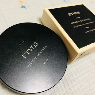 エトヴォス(ETVOS)の【美品】ETVOS エトヴォス　ミネラルシルキーベール　フェイスパウダー　箱付き(フェイスパウダー)