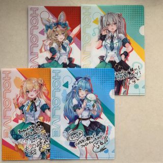 HOLOLIVEホロライブ クリアファイル ❁﻿ 4枚セット(クリアファイル)