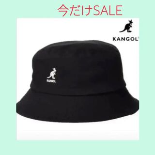 カンゴール(KANGOL)の新品未使用 カンゴール KANGOL Washed Bucket バケットハット(ハット)