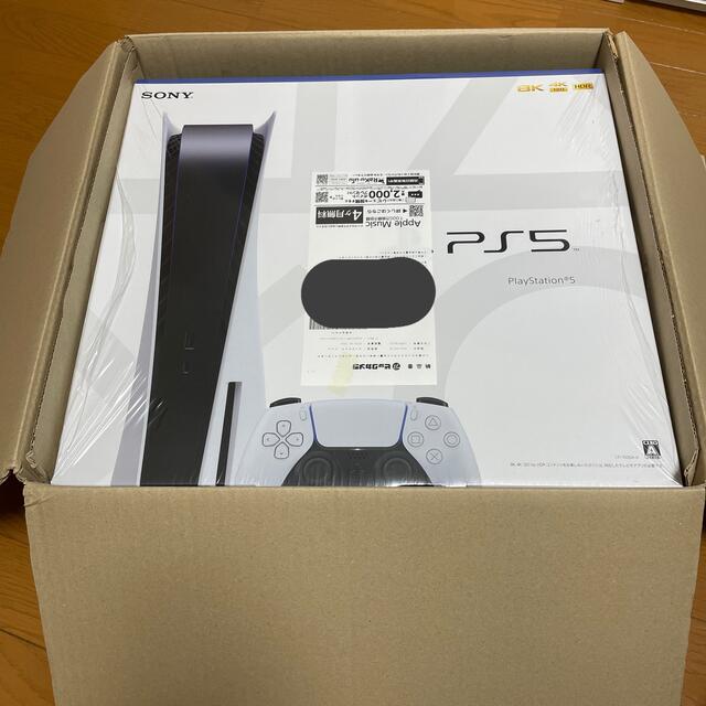 SONY PlayStation5 CFI-1000A01ゲームソフト/ゲーム機本体