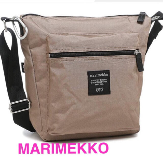 marimekko(マリメッコ)のマリメッコ ショルダーバッグ パル メンズ レディース   レディースのバッグ(ショルダーバッグ)の商品写真