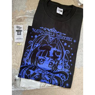 魔法つかい　プリキュア　Tシャツ(Tシャツ)