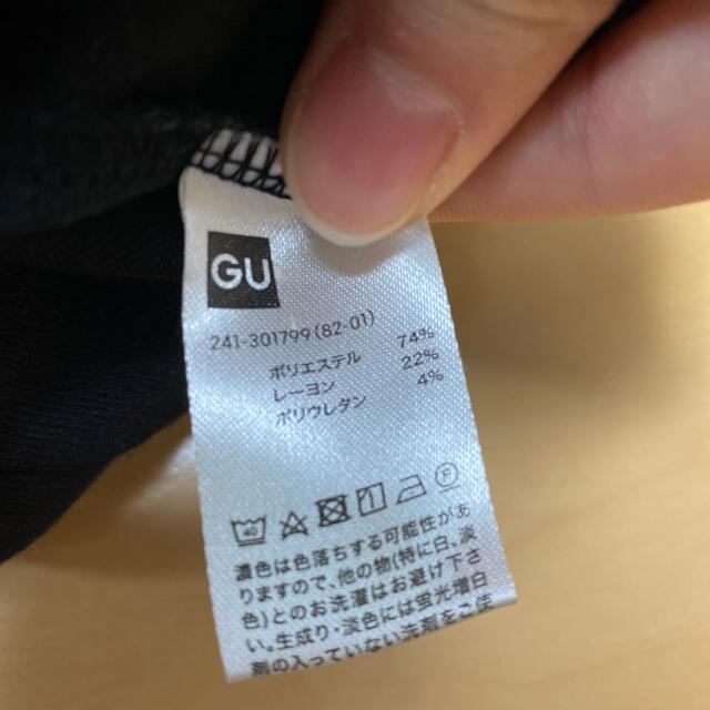 GU(ジーユー)のGU ブラック 半袖 Tシャツ レディースのトップス(Tシャツ(半袖/袖なし))の商品写真