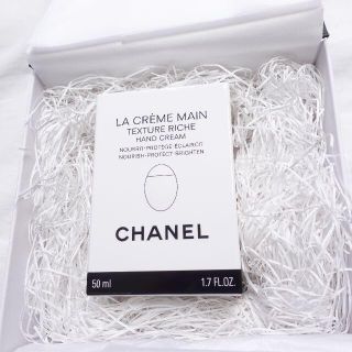 シャネル(CHANEL)の■CHANEL　ハンドクリーム　箱付き(ハンドクリーム)