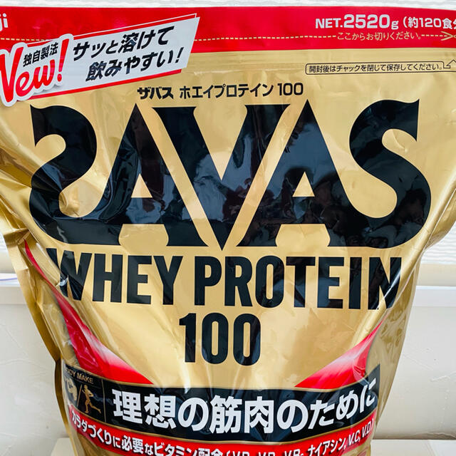 明治　SAVAS WHEY PROTEIN 100 ココア味食品/飲料/酒