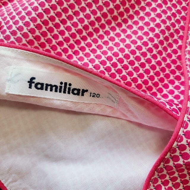 familiar(ファミリア)のお値下げ★familiar120 ワンピース　サンドレス　ピンク キッズ/ベビー/マタニティのキッズ服女の子用(90cm~)(ワンピース)の商品写真