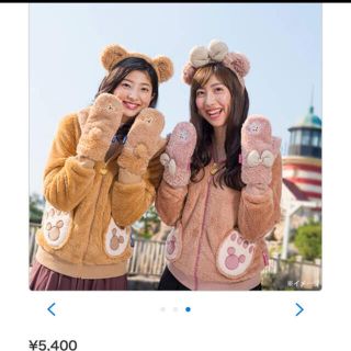 ディズニー ペアルック パーカー レディース の通販 66点 Disneyのレディースを買うならラクマ