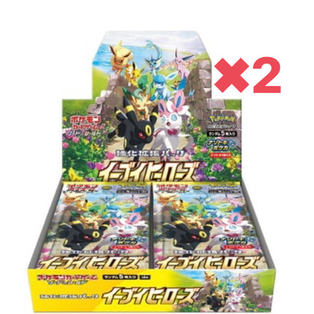 ポケモンカード　ソード&シールド　強化拡張パック　イーブイヒーローズ　BOX