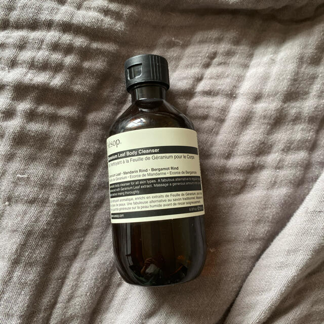 新品 2本 Aesop イソップ ゼラニウム リーフ ボディクレンザー