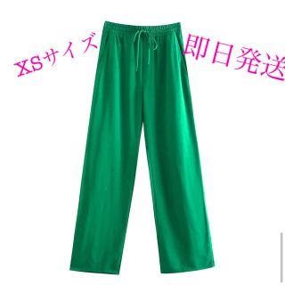 ザラ(ZARA)の新品★グリーン  フルイドパンツ　ワイドパンツ XS  ZARA UNIQLO (カジュアルパンツ)