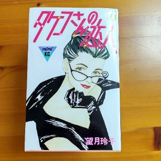 きのちゃん S Shop フリマアプリ ラクマ きのちゃん S Shop フリマアプリ ラクマ