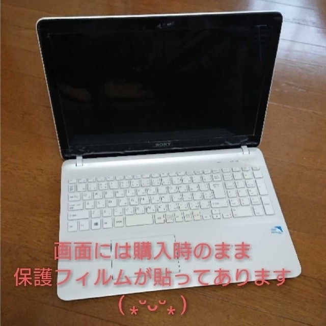 ノートパソコン (SONY VAIO SVF152C1JN)