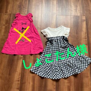 ジェニィ(JENNI)の90 ワンピース　夏服(ワンピース)