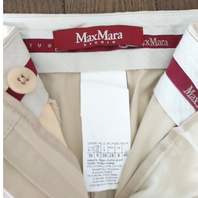 Max Mara(マックスマーラ)のマックスマーラ studio パンツ 40 レディースのパンツ(カジュアルパンツ)の商品写真