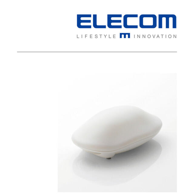 ELECOM(エレコム)の枕もとLEDライト  ほぼ新品  elecom スポーツ/アウトドアのアウトドア(ライト/ランタン)の商品写真