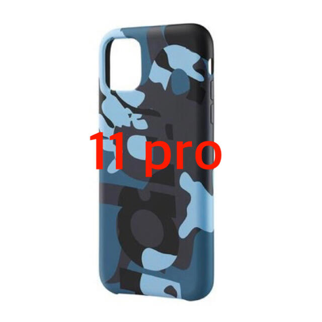 Supreme Camo iPhone Case "Blue Camo"