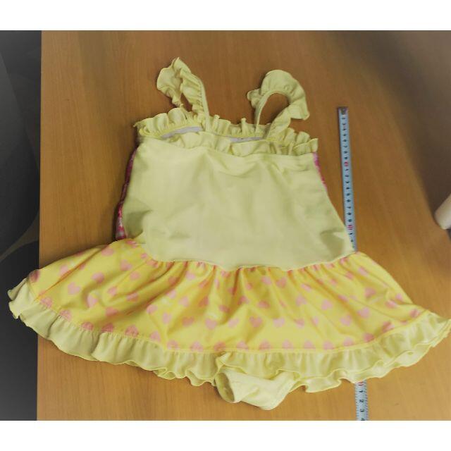 BANDAI(バンダイ)の水着　HUGっと！プリキュア　黄色　120  キッズ/ベビー/マタニティのキッズ服女の子用(90cm~)(水着)の商品写真