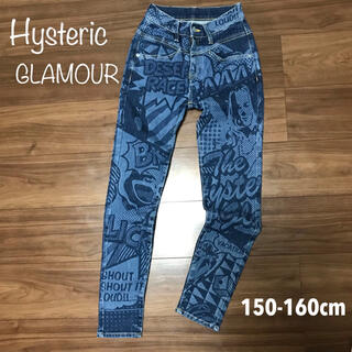 HYSTERIC GLAMOUR キッズ　boy 総柄　150-160cm