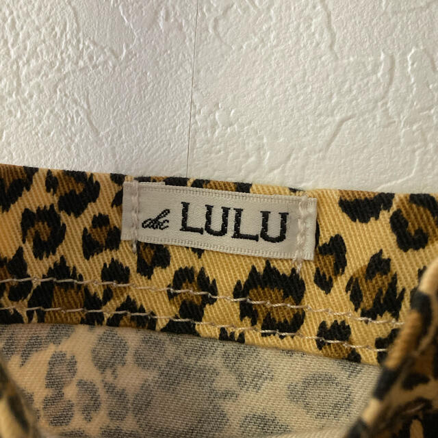 EDIT.FOR LULU(エディットフォールル)のエディットフォールル  トートバッグ レディースのバッグ(トートバッグ)の商品写真