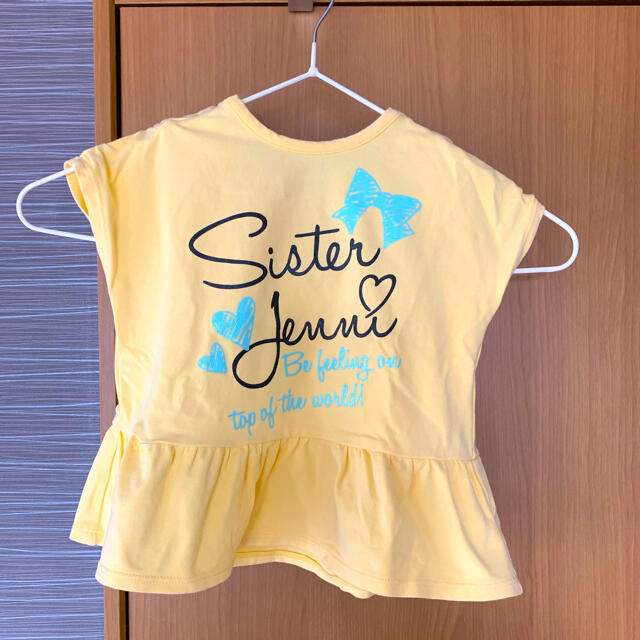 JENNI(ジェニィ)のSISTER JENNI BABY トップス キッズ/ベビー/マタニティのキッズ服女の子用(90cm~)(Tシャツ/カットソー)の商品写真