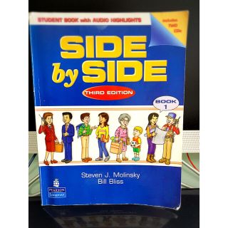 SIDE by SIDE CD2枚付き(語学/参考書)