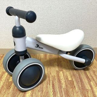 アイデス(ides)のディーバイク　D-bike  mini グレー×ホワイト(三輪車)