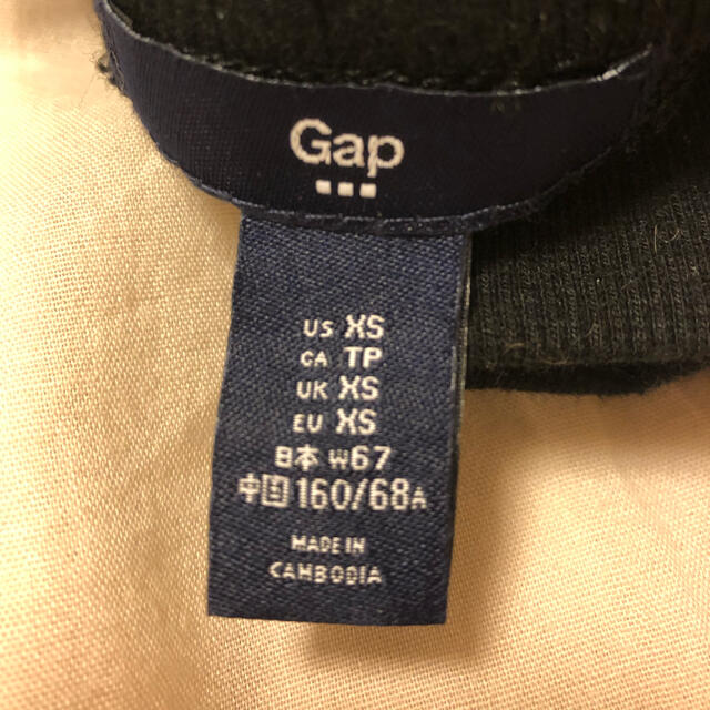 GAP(ギャップ)のGAP   レディース　スウェットパンツ レディースのパンツ(カジュアルパンツ)の商品写真