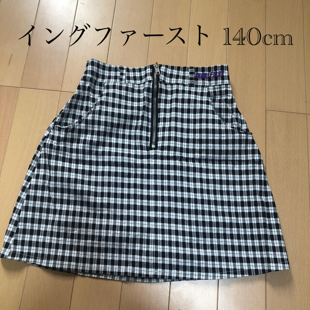 INGNI First(イングファースト)のイングファースト 台形スカート キッズ/ベビー/マタニティのキッズ服女の子用(90cm~)(スカート)の商品写真