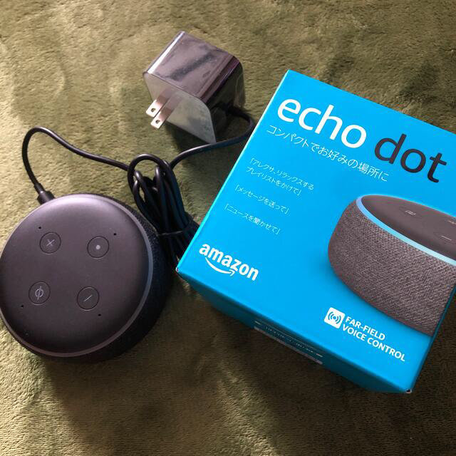 ECHO(エコー)のamazon  echo dot  新品　第3世代 スマホ/家電/カメラのオーディオ機器(スピーカー)の商品写真