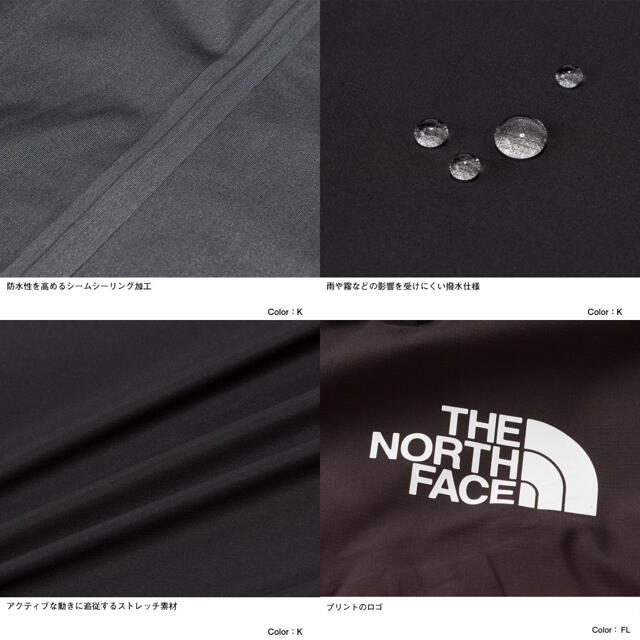 THE NORTH FACEノースフェイスFLスーパーヘイズジャケット黄メンズM