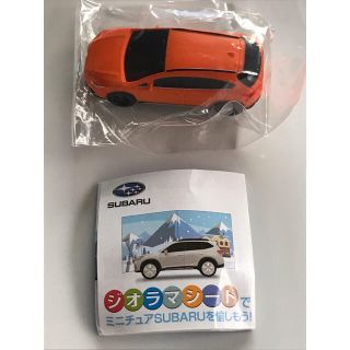 スバル(スバル)のスバガチャ SUBARU XV オレンジ スバル 非売品(ミニカー)