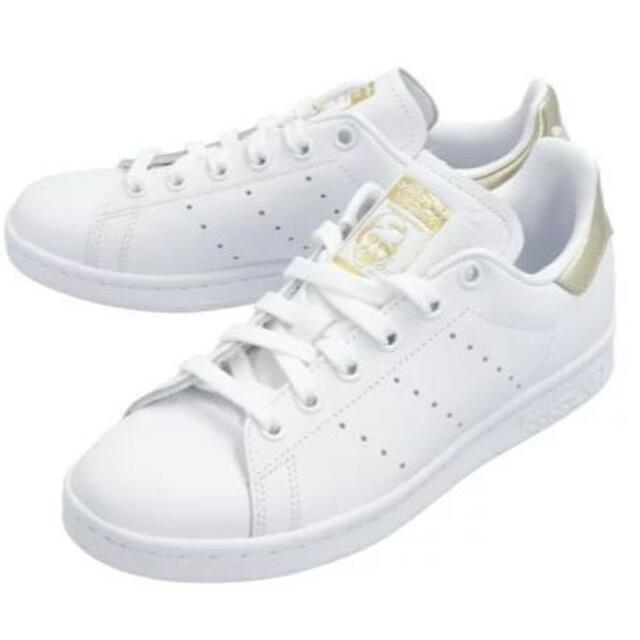 23.5ｃｍ★adidas スタンスミス　ホワイト✖︎ゴールド　新品未使用
