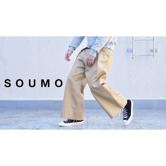 SOUMO BIG TUCK CHINO サイズ01 NAVYパンツ