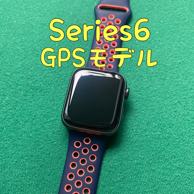 Apple Watch Series 6 GPS 44mm アップルウォッチ