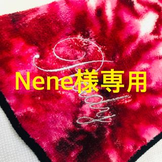 レディー(Rady)のnene様専用(トイレマット)