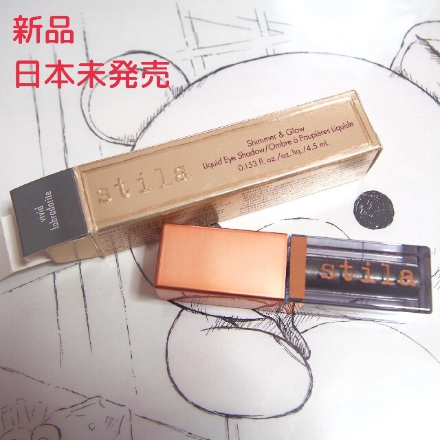 stila(スティラ)の【新品】stila リキッドアイシャドウ ヴィヴィッドラブラドライト コスメ/美容のベースメイク/化粧品(アイシャドウ)の商品写真