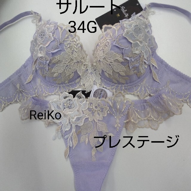 サルート◆34G◆プレステージ◇P-アップブラ&ソングM  Lサイズ♥