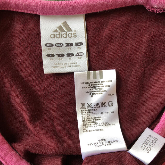 adidas(アディダス)のアディダスTシャツ レディースのトップス(Tシャツ(長袖/七分))の商品写真