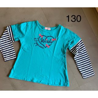 130サイズ　ロングカットソー(Tシャツ/カットソー)