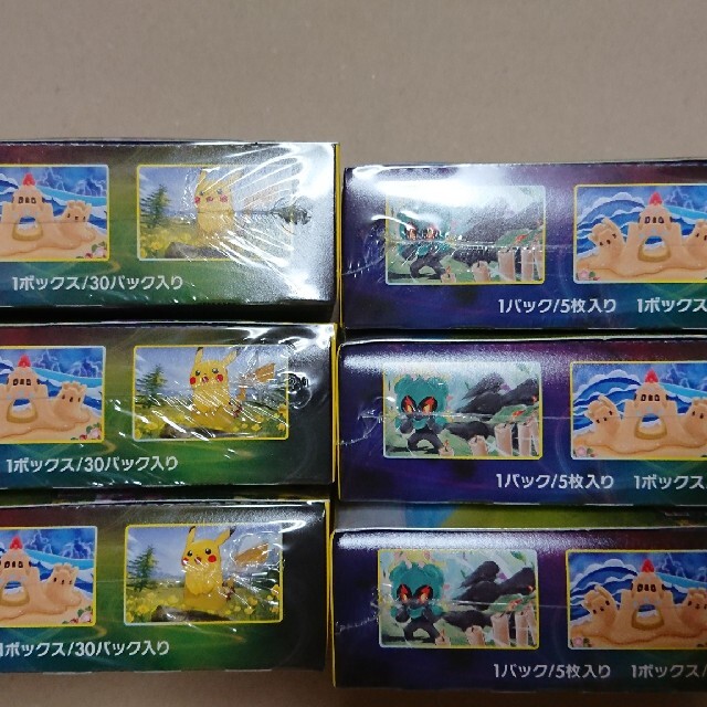 ポケモン イーブイヒーローズ シュリンク付き6BOX - トレーディングカード ポケモン イーブイヒーローズ シュリンク付き6BOX - トレーディングカード