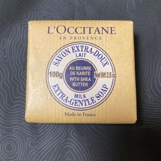 ロクシタン(L'OCCITANE)のロクシタン　化粧石けん(ボディソープ/石鹸)