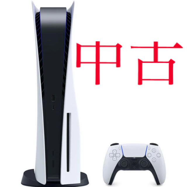 PlayStation - 【中古品】PlayStation5 ディスクドライブ搭載モデル