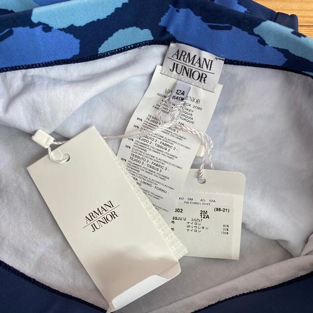 ARMANI JUNIOR(アルマーニ ジュニア)のmii様専用　新品タグ付き　アルマーニジュニア　水着　海水パンツ キッズ/ベビー/マタニティのキッズ服男の子用(90cm~)(水着)の商品写真