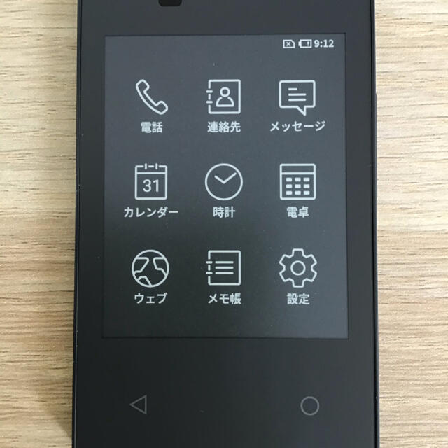 京セラ(キョウセラ)のdocomo カードケータイ　KY-01L 中古品 スマホ/家電/カメラのスマートフォン/携帯電話(携帯電話本体)の商品写真